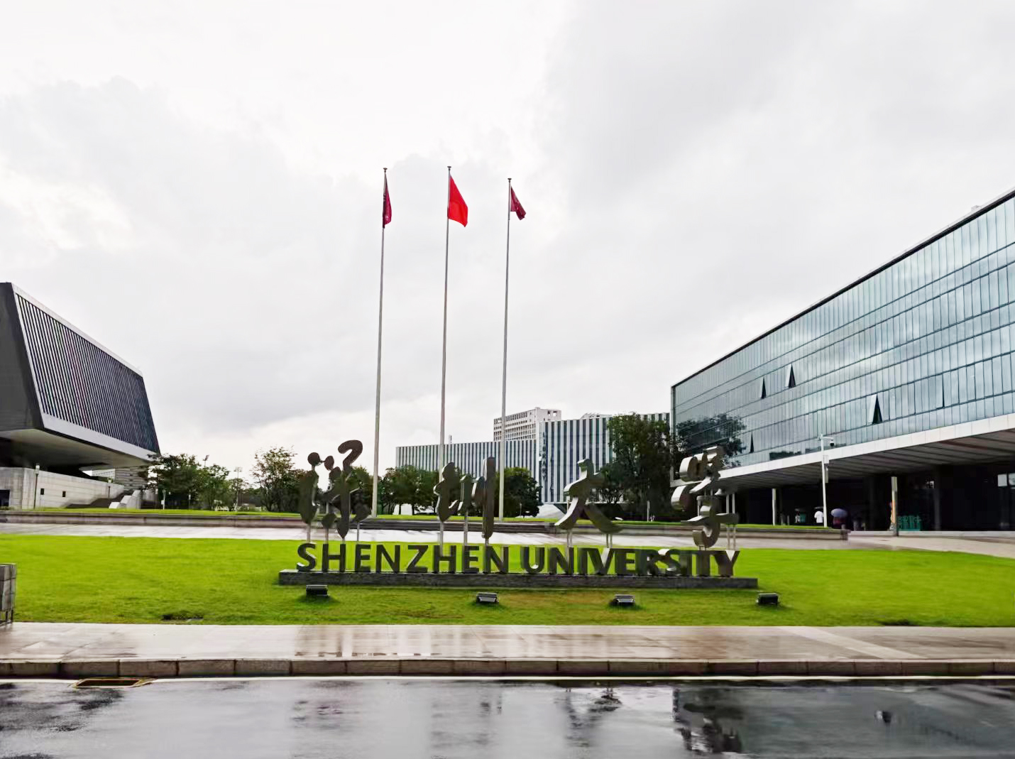 深圳大學(xué)采購(gòu)南京大展的導(dǎo)熱系數(shù)測(cè)試儀，開(kāi)啟材料科學(xué)新研究