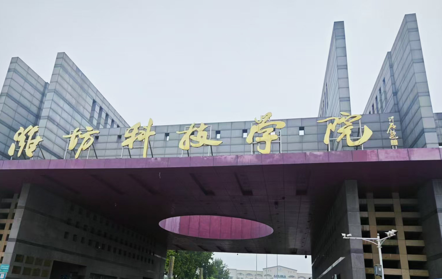 濰坊科技學(xué)院采購了南京大展的導(dǎo)熱系數(shù)測(cè)定儀