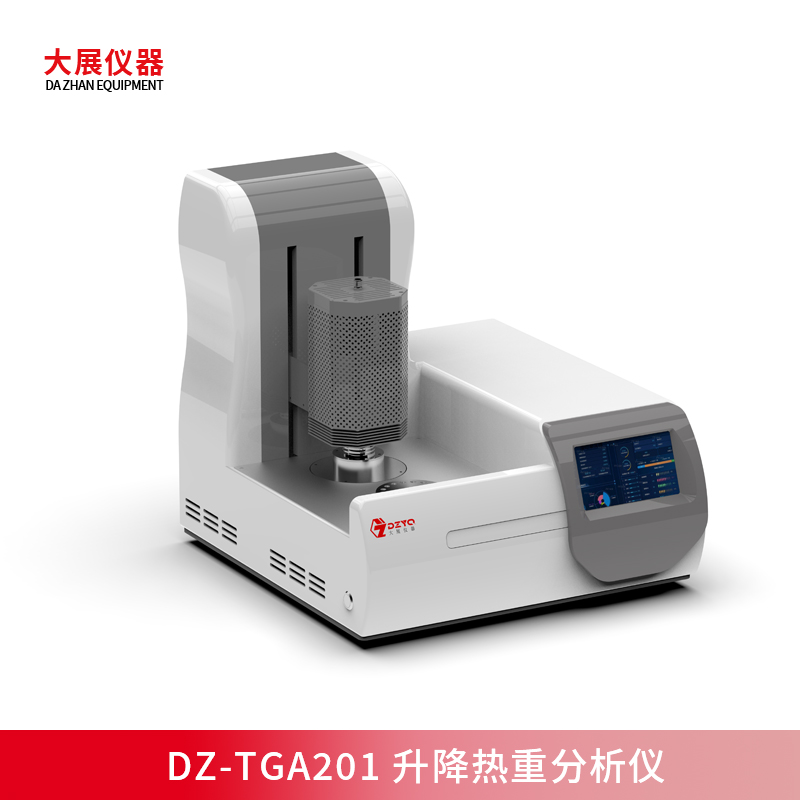 一鍵升降，智控?zé)嶂?！南京大展DZ-TGA201升降熱重新品上市