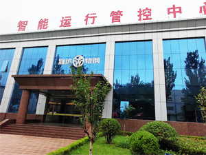 高溫下的堅守，差示掃描量熱儀調(diào)試任務(wù)完成