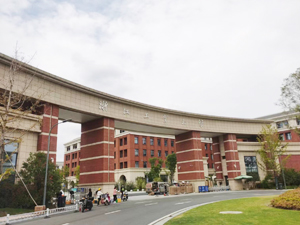 DZ-DSC100A 差示掃描量熱儀浙江工業(yè)大學完成調(diào)試