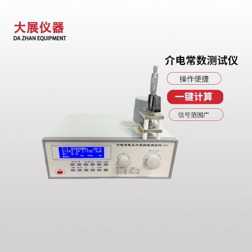 5001-產(chǎn)品圖（?。?1_副本.jpg