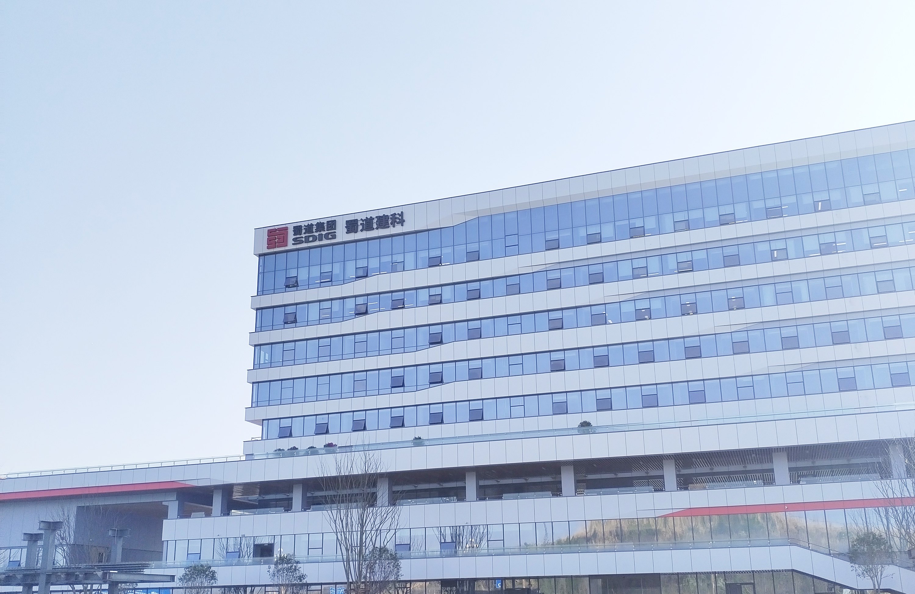 【準確之器，科研之翼】蜀道建科采購南京大展的同步熱分析儀
